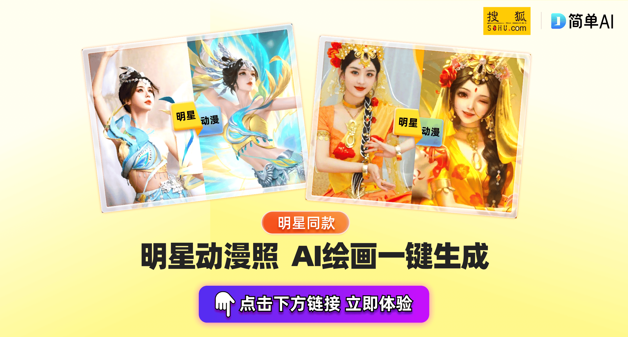 医疗车医疗电池服装H动画制作BO高衣领分