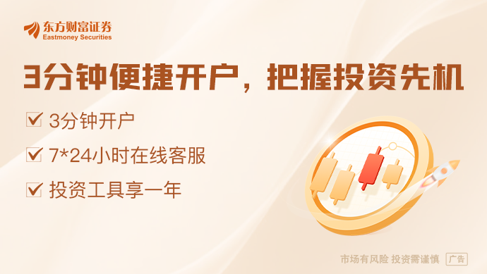 2024年重庆啤酒营收净利“双降”背后：