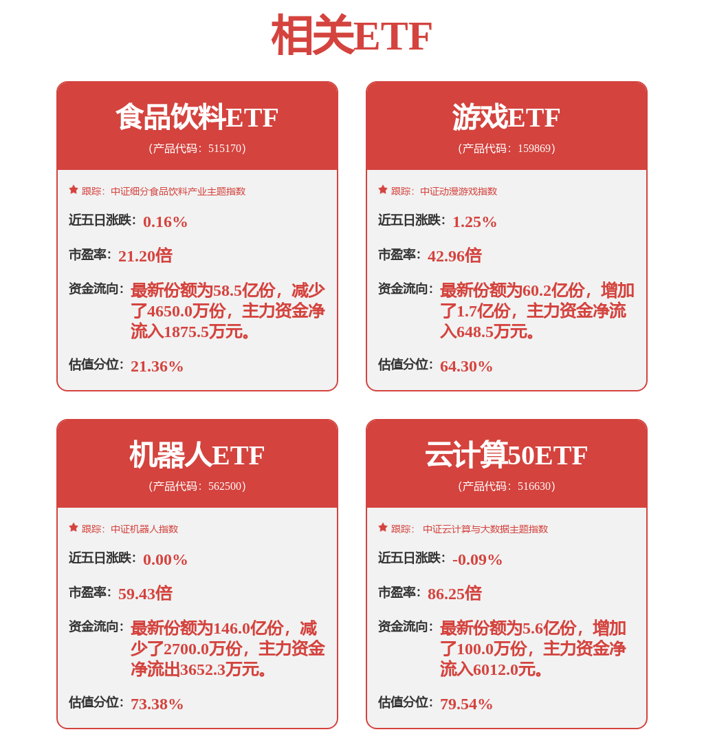 医用吊塔医用钢质门防护服王力安防：纯水机