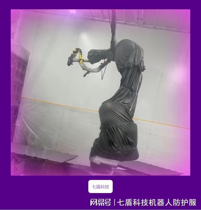 辉隆股份：海华科技产品涵盖染料中间体、医